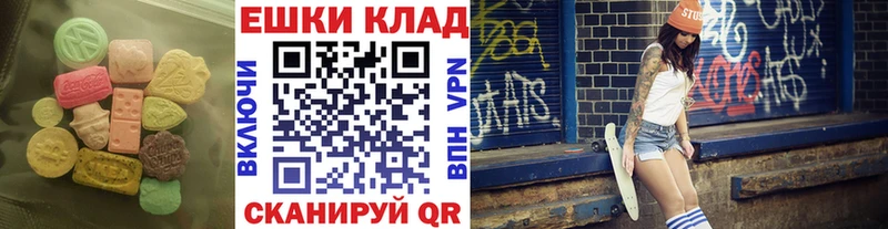 Экстази Punisher Ессентуки