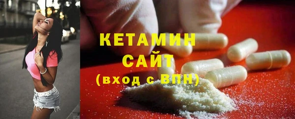 Альфа ПВП Семилуки