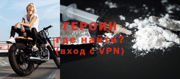 гашишное масло Краснослободск
