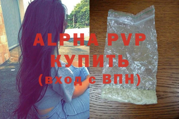 mdpv Семикаракорск