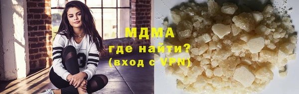 прущие крисы Краснотурьинск