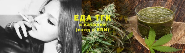 Альфа ПВП Семилуки