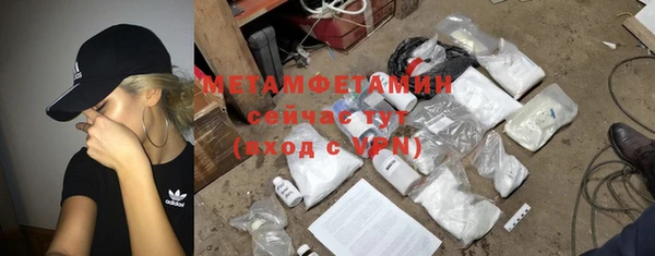 Альфа ПВП Семилуки
