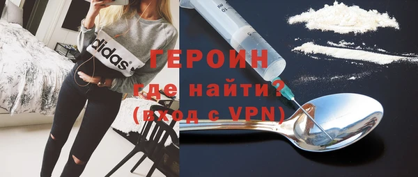 прущие крисы Краснотурьинск
