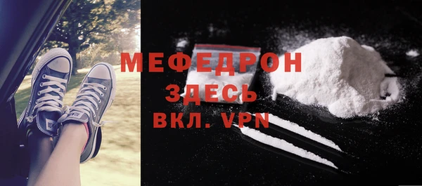гашишное масло Краснослободск
