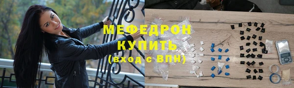 Альфа ПВП Семилуки