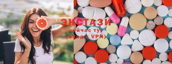 Альфа ПВП Семилуки