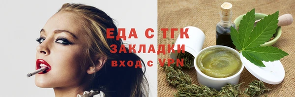 mdpv Семикаракорск