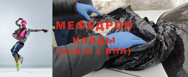 mdpv Семикаракорск