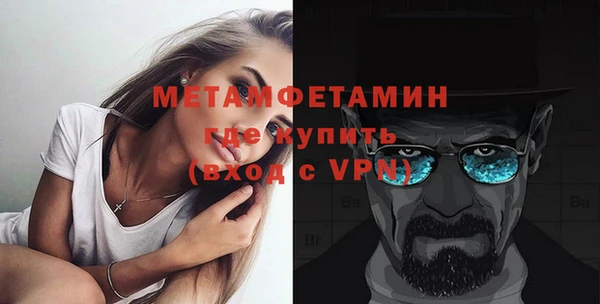 mdpv Семикаракорск