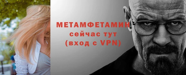 ГАЛЛЮЦИНОГЕННЫЕ ГРИБЫ Семёнов