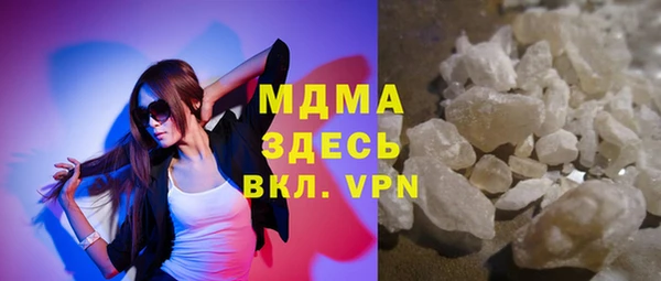 прущие крисы Краснотурьинск
