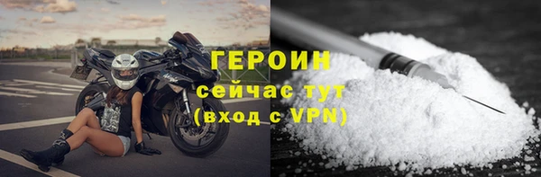 прущие крисы Краснотурьинск