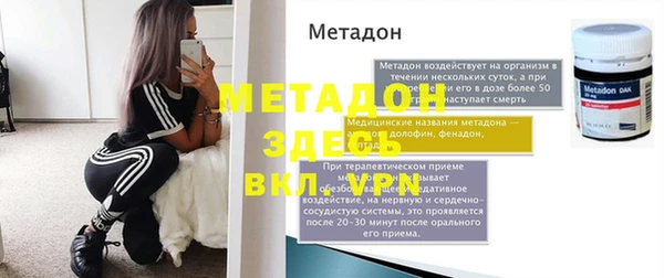 mdpv Семикаракорск