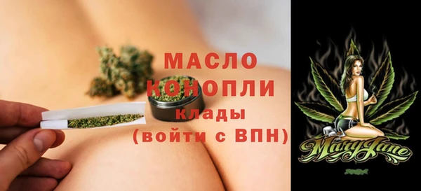 Альфа ПВП Семилуки