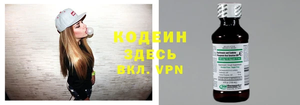 меф Санкт-Петербург