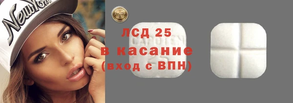 Альфа ПВП Семилуки