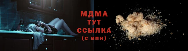 Альфа ПВП Семилуки