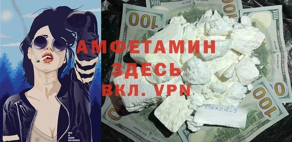 прущие крисы Краснотурьинск