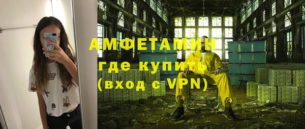 Альфа ПВП Семилуки