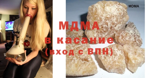 mdpv Семикаракорск
