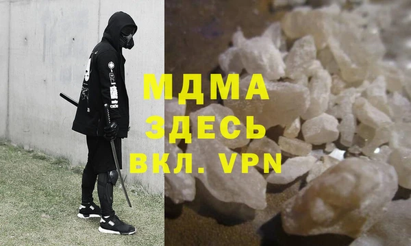 прущие крисы Краснотурьинск