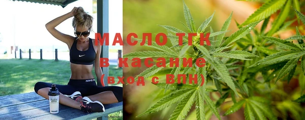 ГАЛЛЮЦИНОГЕННЫЕ ГРИБЫ Семёнов