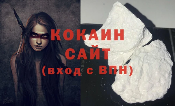 прущие крисы Краснотурьинск