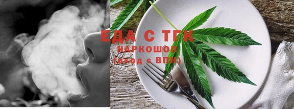 прущие крисы Краснотурьинск