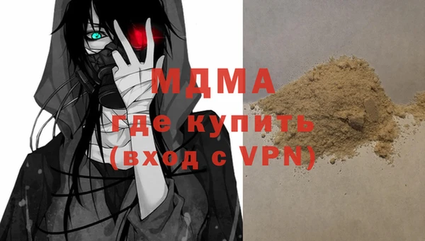 Альфа ПВП Семилуки