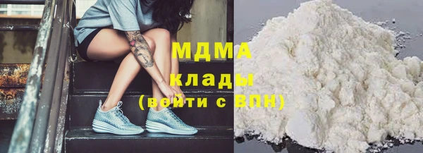 мет Кукмор