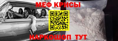 mix Апшеронск