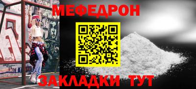 марки nbome Гагарин