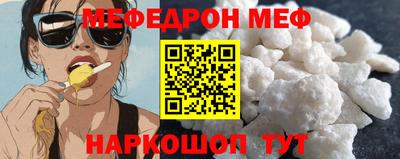 скорость Аргун