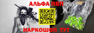 кокаин колумбия Волгодонск