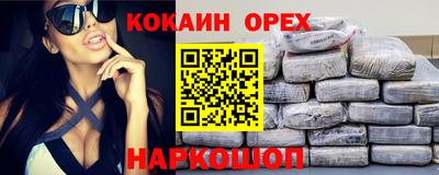 ECSTASY Гай