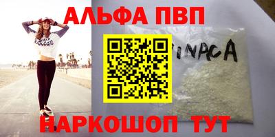трава Гатчина