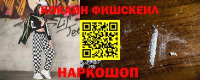 прущая мука Апрелевка