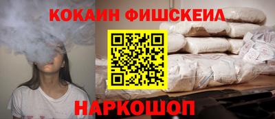трава Гатчина