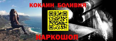 mix Апшеронск