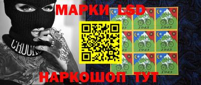 прущая мука Апрелевка