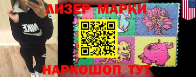 скорость Аргун