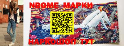 прущая мука Апрелевка