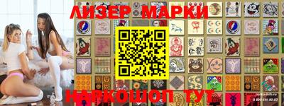 прущая мука Апрелевка