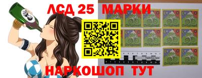 прущая мука Апрелевка