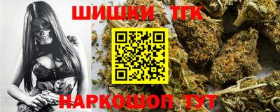 марки nbome Гагарин