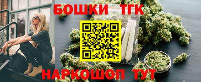 марки nbome Гагарин