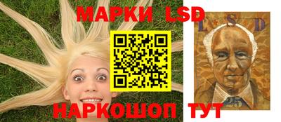 скорость Аргун