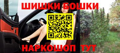 скорость Аргун