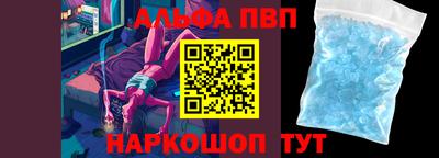 прущая мука Апрелевка